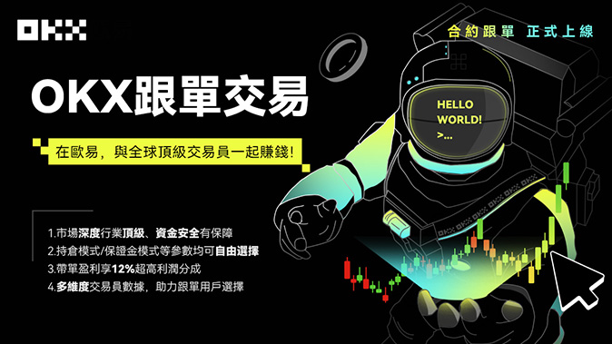 简明易懂